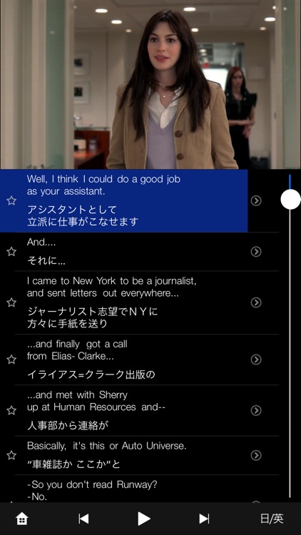 超字幕 映画で英語は上達する