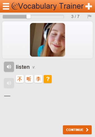 Learn Chinese Words screenshot 4