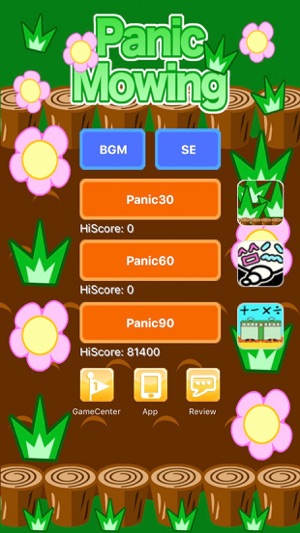 Panic Mowing(圖4)-速報App