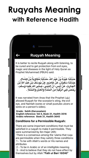 Ruqiyah : Combating The Evils(圖3)-速報App