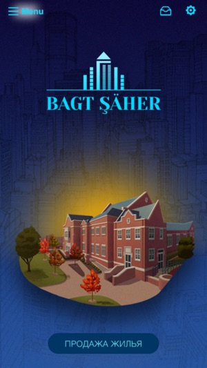 BAGT SAHER(圖1)-速報App