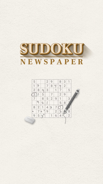 Sudoku : Newspaper screenshot-4