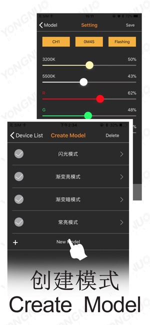 YONGNUO(圖2)-速報App