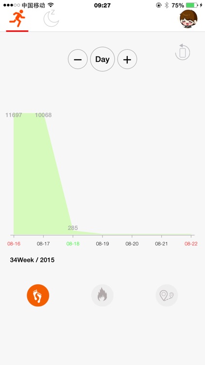 iSport Tracker