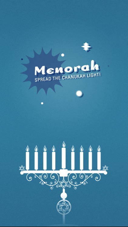 Menorah - Chanukah - חנוכה screenshot-4