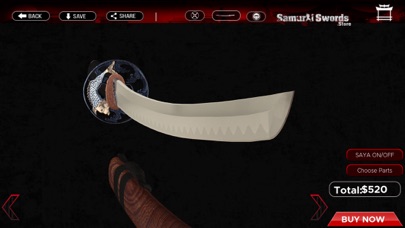 Samurai Swords Store screenshot 3