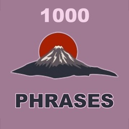 Essential Japanese Phrases