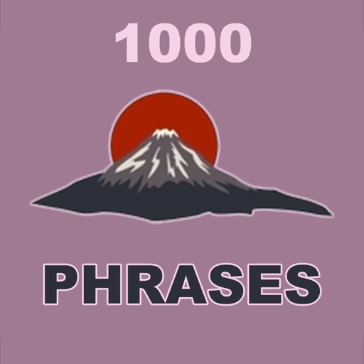 Essential Japanese Phrases icon