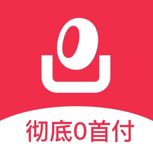神州买买车 - 0首付购新车