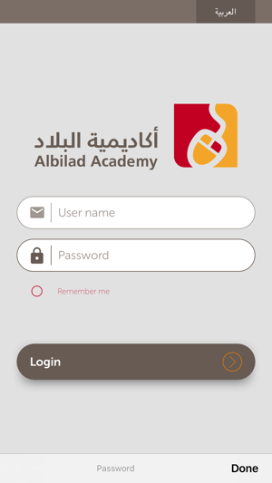 Albilad Learning Academy(圖1)-速報App