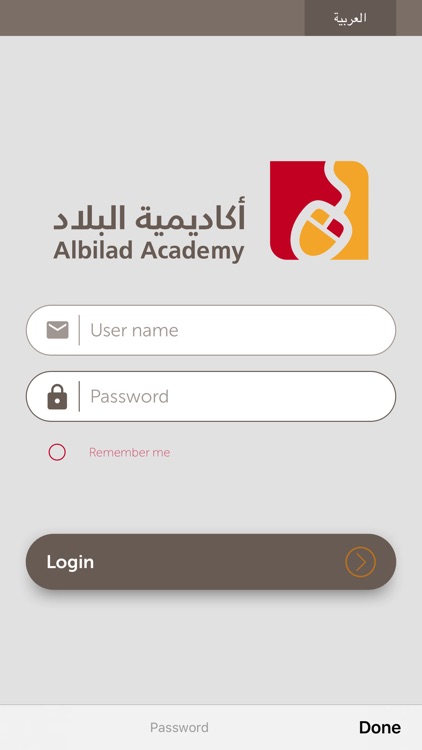 Albilad Learning Academy