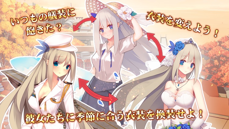 戦艦少女R