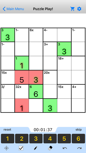 Mathdoku Challenge!(圖4)-速報App