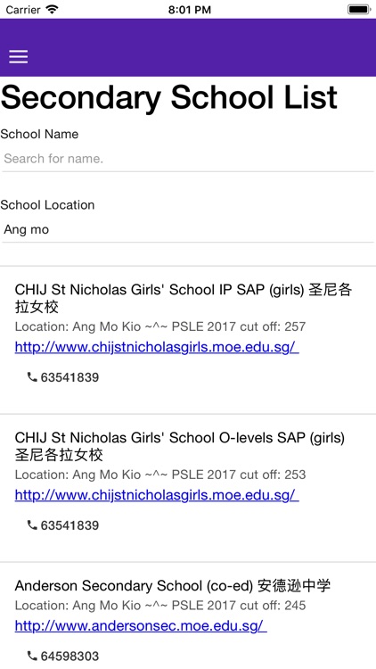 SGSchoolGuide screenshot-3