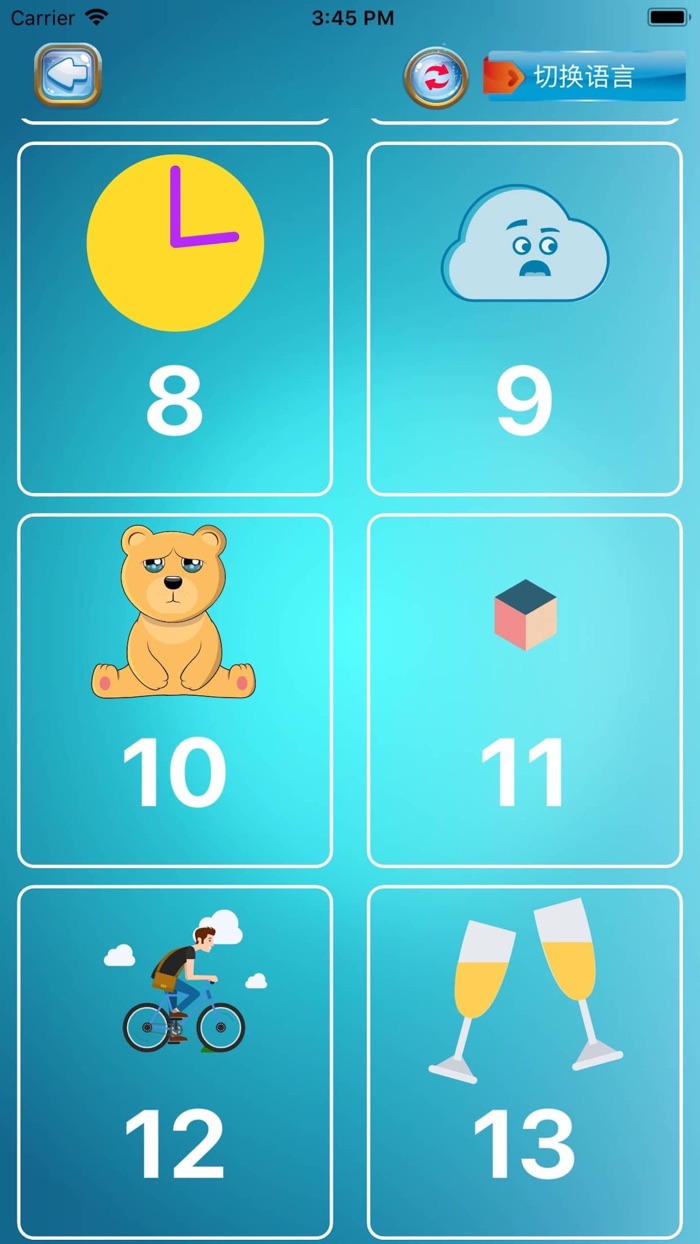 三字经国学启蒙-有声儿童故事大全