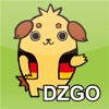 DZGO （日本<>ドイツ）