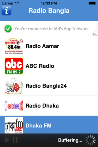 Radio-Bangla screenshot 3