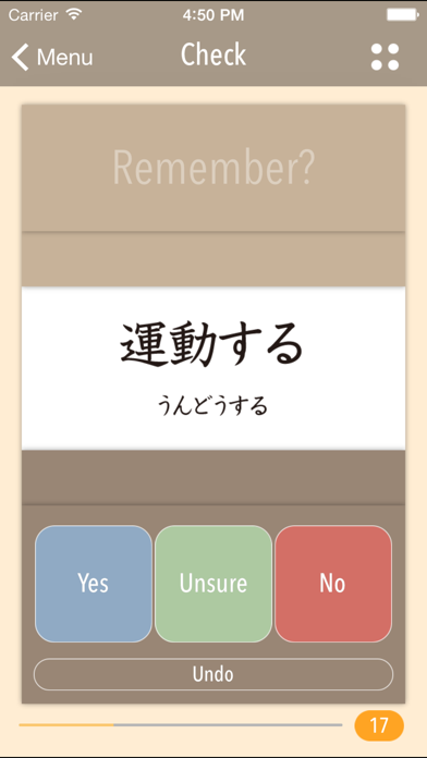 GENKI Vocab Cards ―Japanese Words Essential for Beginners Screenshot 2