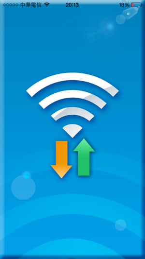 WIFI-ShareDisk(圖1)-速報App