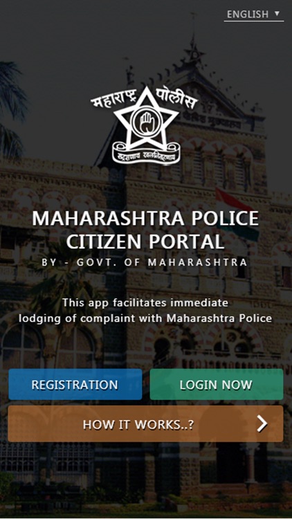 Citizen Portal