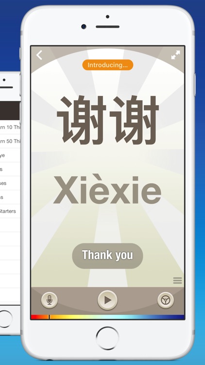 Mandarin Chinese by Nemo