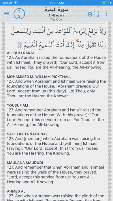 Qaf Quran screenshot 3