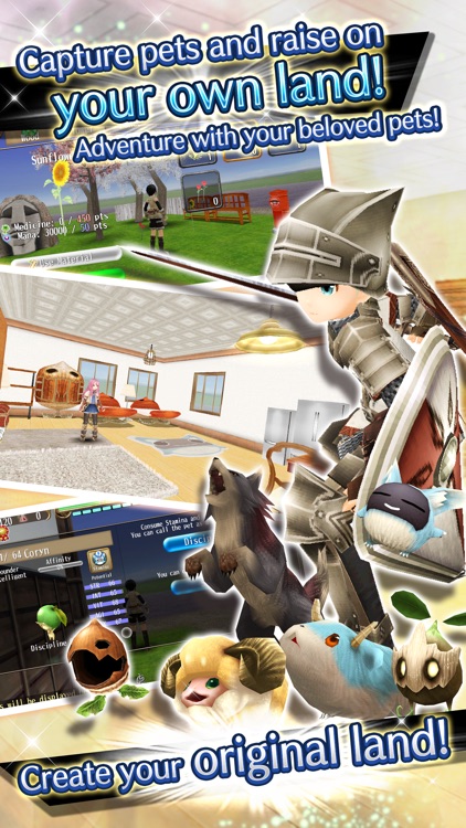 Toram Online screenshot-1