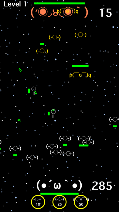 AI Wars - automatic shooting game - screenshot 2