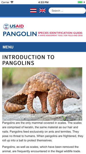 Pangolin Species ID Guide(圖2)-速報App