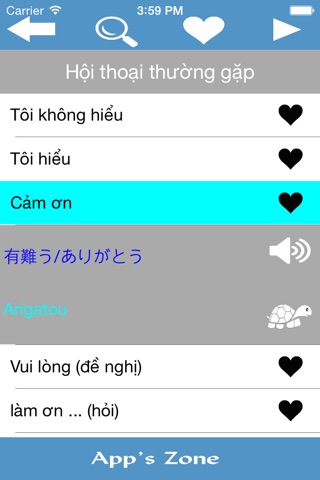 Tiếng Nhật Giao Tiếp Hàng Ngày screenshot 4