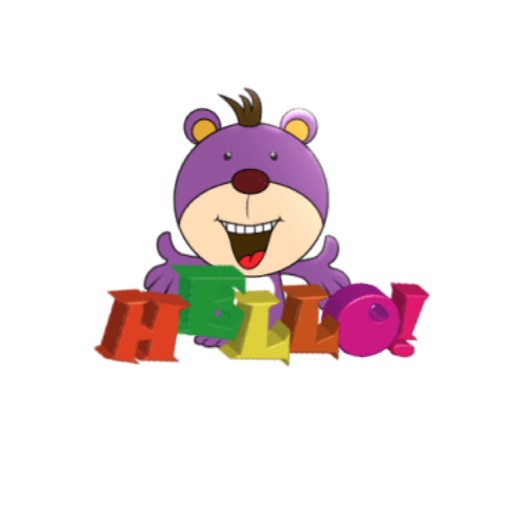 Bear With Word Animated Sticke
