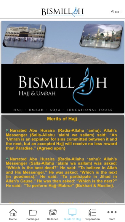 Bismillah Hajj & Umrah screenshot-3