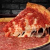 Rosatis Pizza
