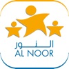 Al Noor