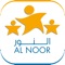 Al Noor Assistive TechX 2017 is an event which supports the vision of His Highness Sheikh Mohammed bin Rashid Al Maktoum, Vice President and Prime Minister of the UAE and Ruler of Dubai, to make Dubai a role model for involving people with disabilities by providing them with all the necessary services to strengthen their position as an effective element in society