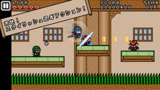 Ninja Striker! - 爽快忍者アクション！のおすすめ画像1