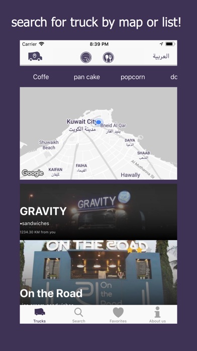 OnRoad App screenshot 3