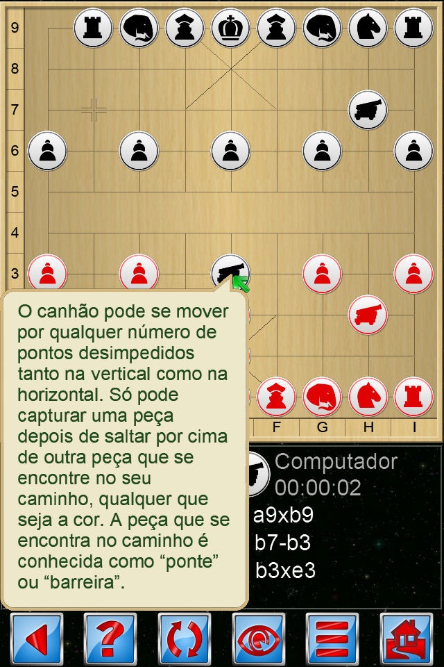 Chinese Chess V+, fun XiangQi screenshot 4