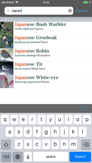 Japanese Birds 50(圖3)-速報App