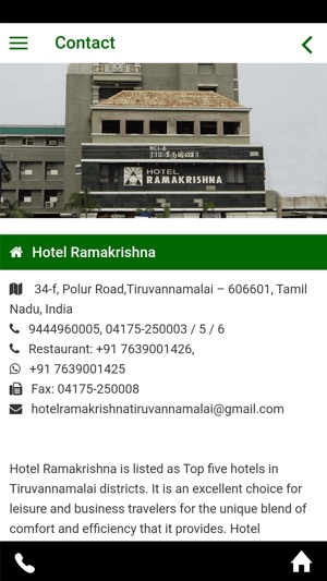 Hotel Ramakrishna(圖2)-速報App