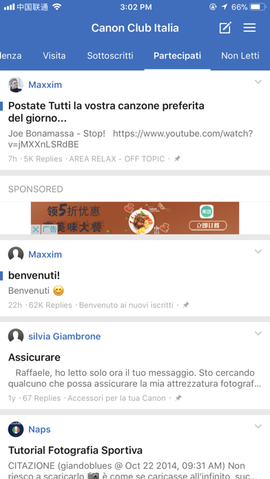 Canon Club Italia screenshot 3
