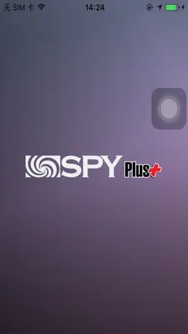 Game screenshot SPY Plus mod apk