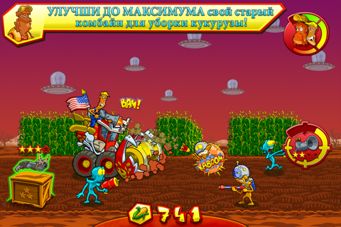 Скриншот из Farm Invasion USA