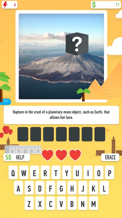 Black Box - What is Inside screenshot-5