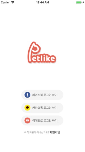 Petlike(펫라이크)(圖2)-速報App