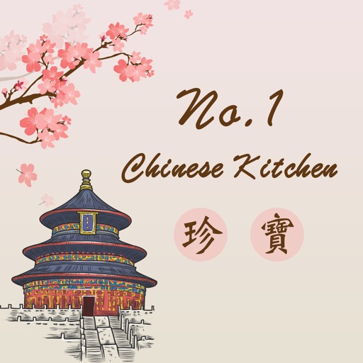 No 1 Chinese Kitchen Baltimore icon