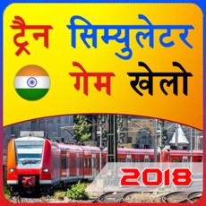 Activities of Indian Train Simulator - Free