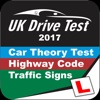 Theory Test for UK Car Drivers - UK Drive Test