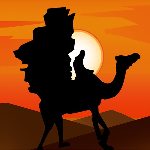 Silk Road Camel Stickers icon