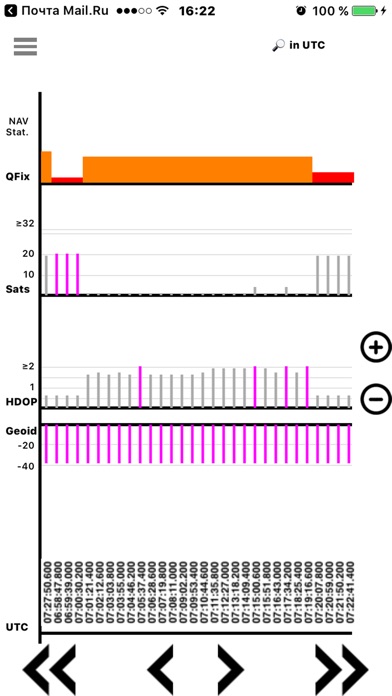 NMEA Explorer screenshot 3